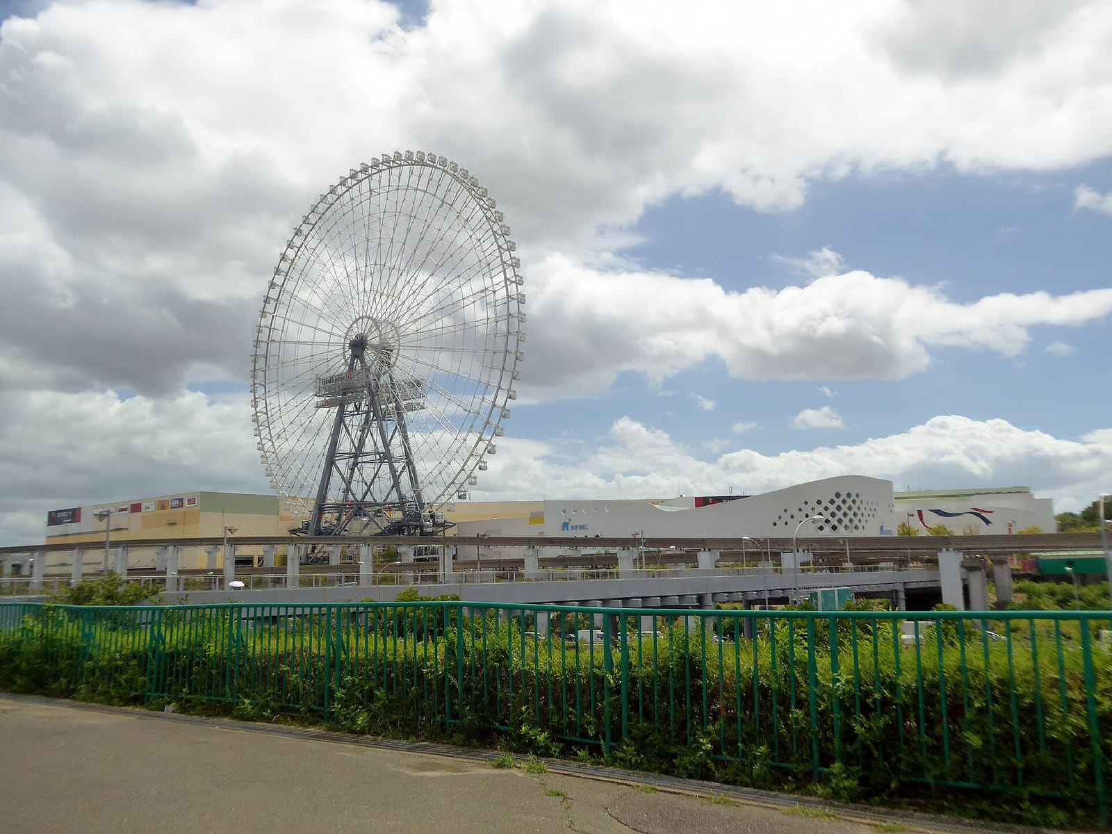 EXPOCITY