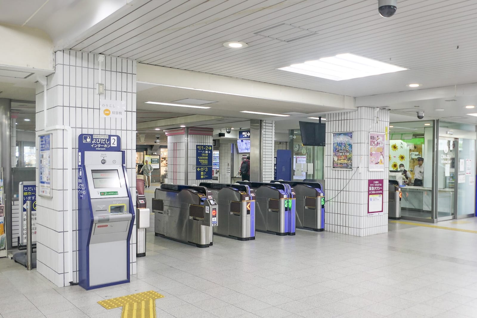 Gerbang tiket Stasiun Hankyu Kita-Senri